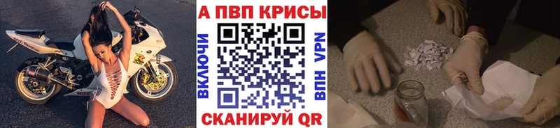Где купить наркотики Слободской ГАШИШ Марихуана КОКАИН Меф