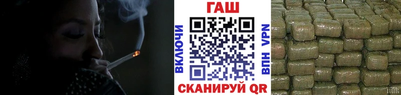 ГАШИШ индика сатива  Слободской 