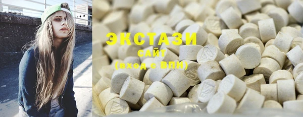 бошки Алексеевка
