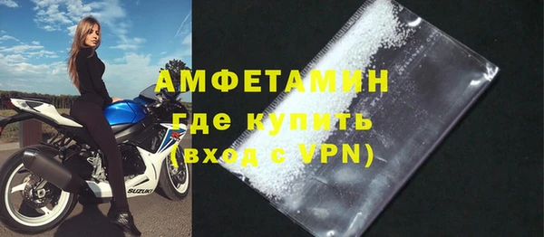 бошки Алексеевка