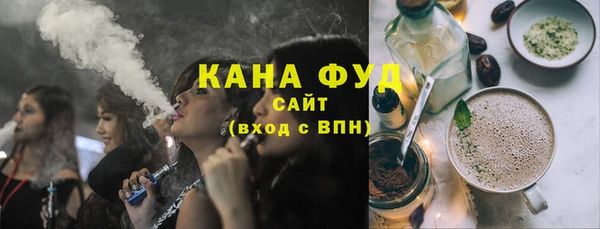 гашиш Алексин