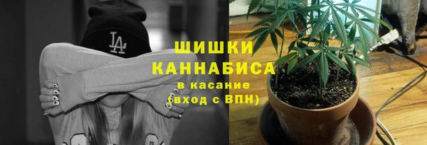 дистиллят марихуана Алзамай