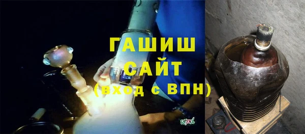 гашиш Алексин