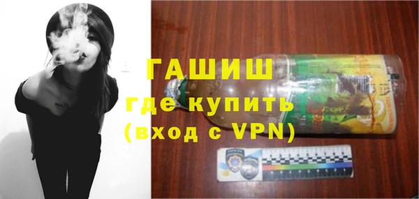 mdma Пестово