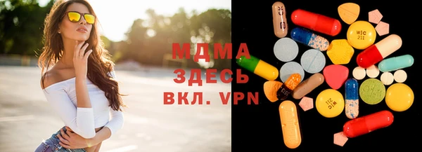 бошки Алексеевка
