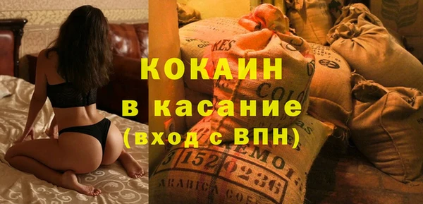 бошки Алексеевка
