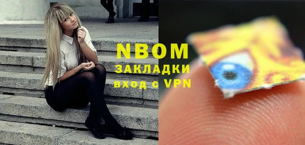 гашиш Алексин