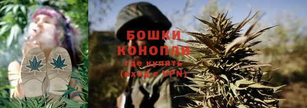 гашиш Алексин