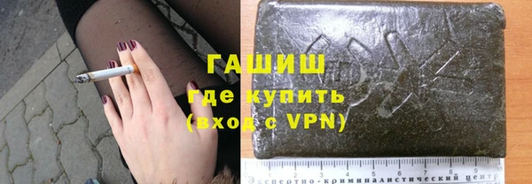 дистиллят марихуана Алзамай