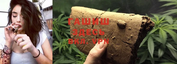 бошки Алексеевка