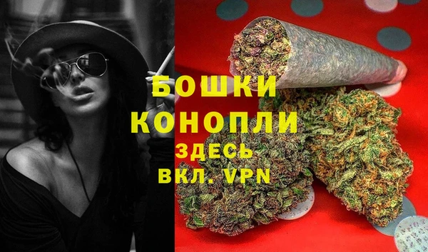 дистиллят марихуана Алзамай