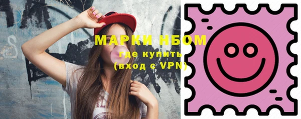 гашиш Алексин