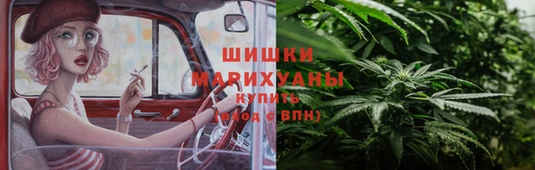 дистиллят марихуана Алзамай