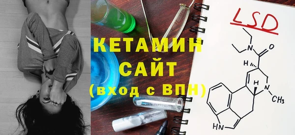 гашиш Алексин