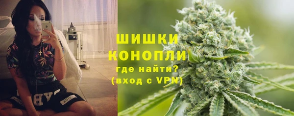 первитин Переславль-Залесский