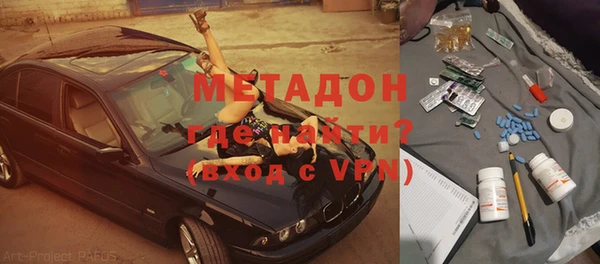 гашиш Пересвет