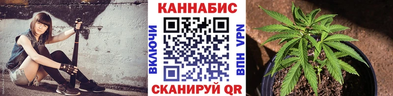 сколько стоит Слободской гидра онион Бошки Шишки конопля